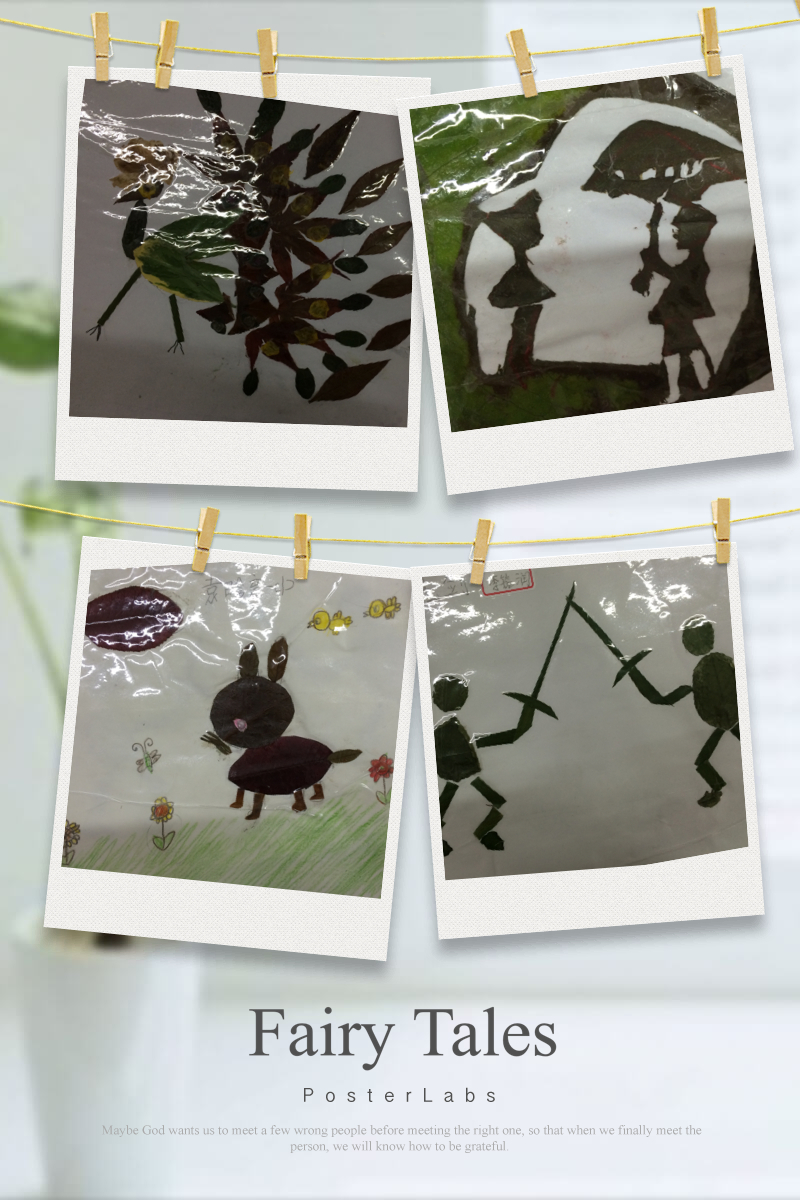 树叶粘贴画海底世界 绘画分享