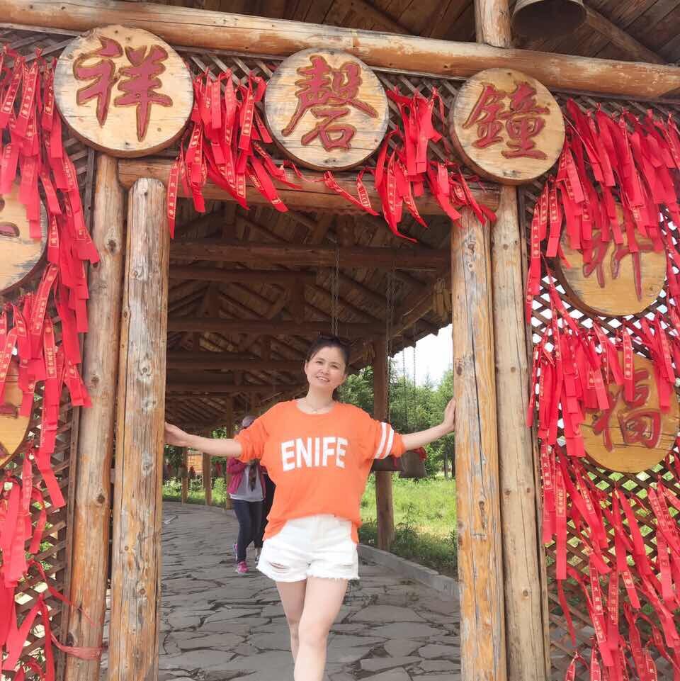 马爱华.jpg