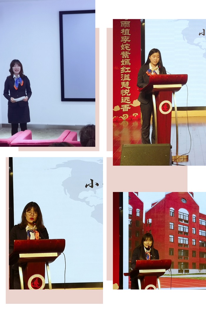 博慧青年教师演讲进行时 - 常熟伦华外国语学校门户网站changshu