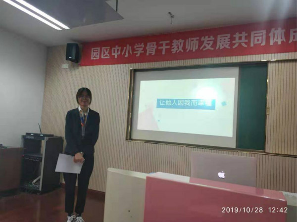 李亚男_meitu_1.jpg