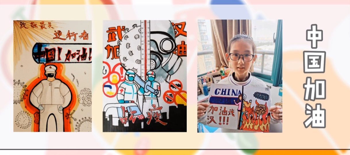 QQ图片20200407100353.jpg