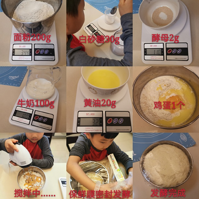 图片4.png