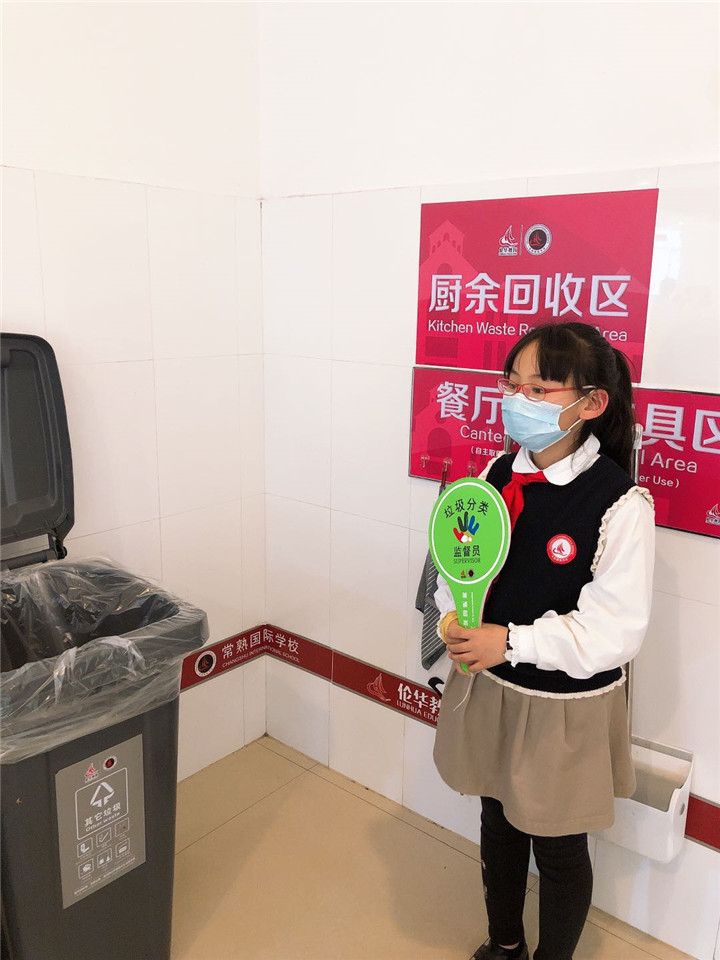 微信图片_20200503102406.jpg
