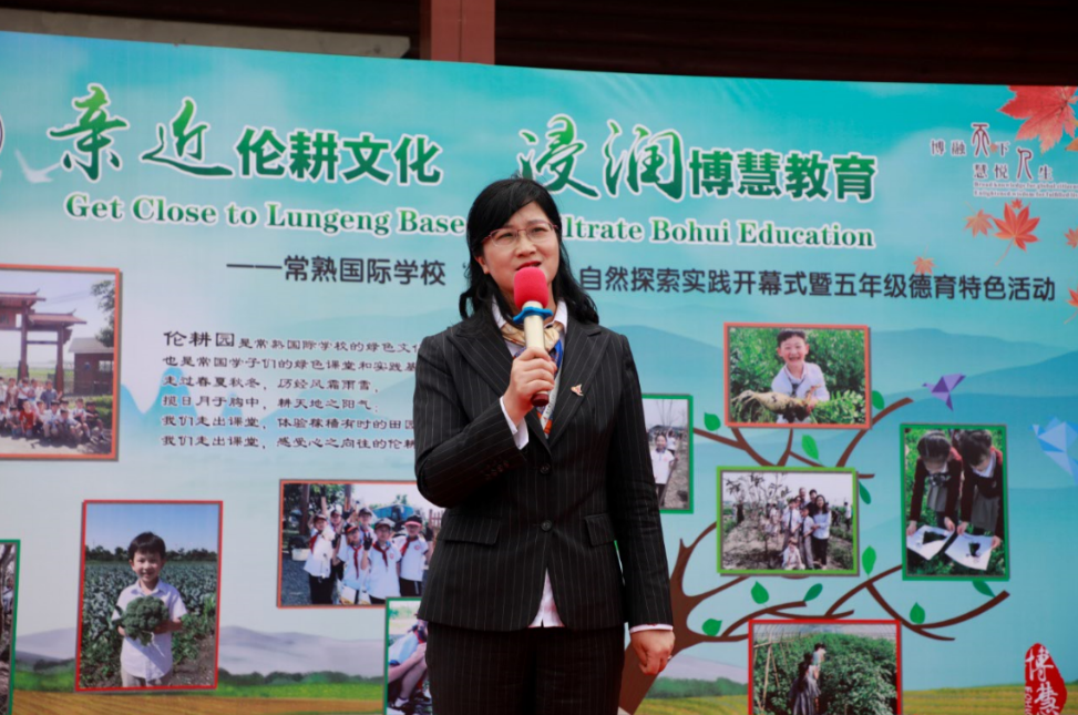 图6：吴校.png
