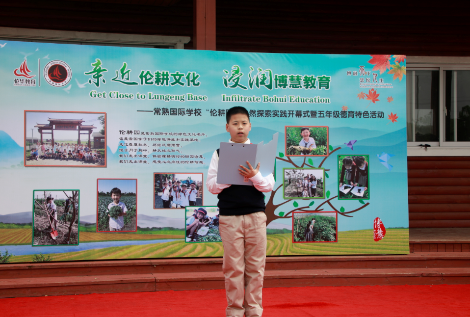 图2 ：陈马可.png