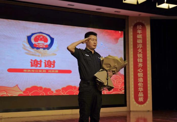 结束.jpg