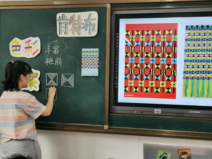 QQ图片20200701192753_副本.jpg