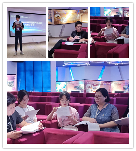 读书分享会 (13)_副本.jpg