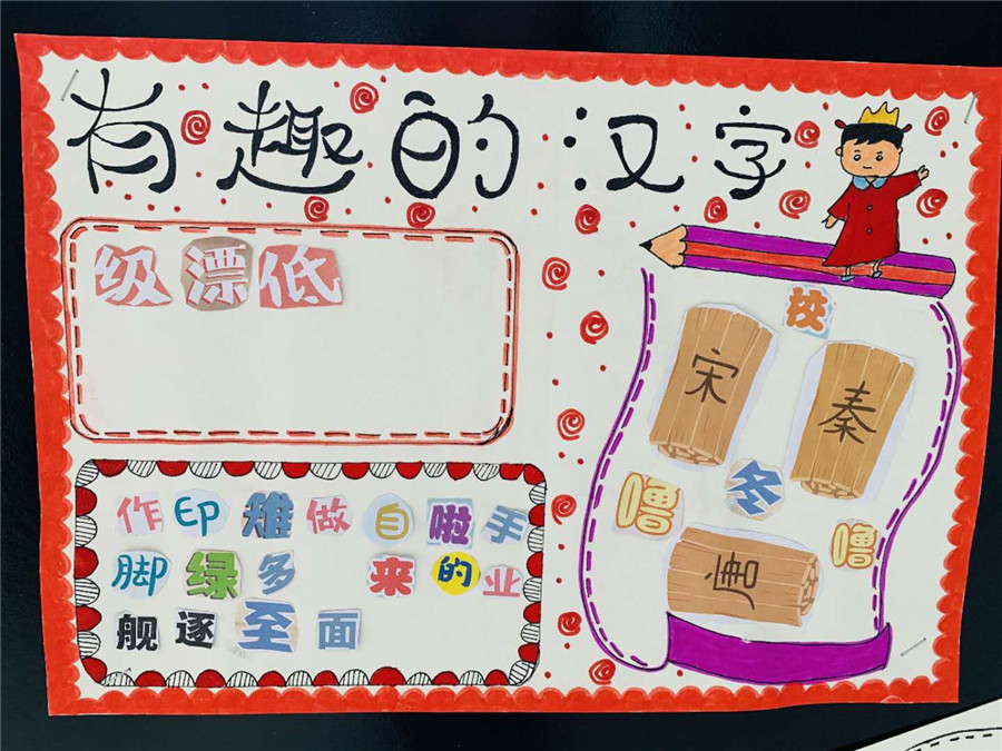 新建文件夹IMG_4734(20201028-212608).JPG