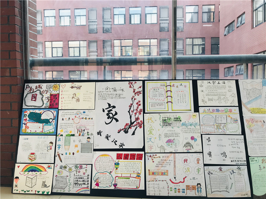 新建文件夹IMG_4726(20201028-212606).JPG