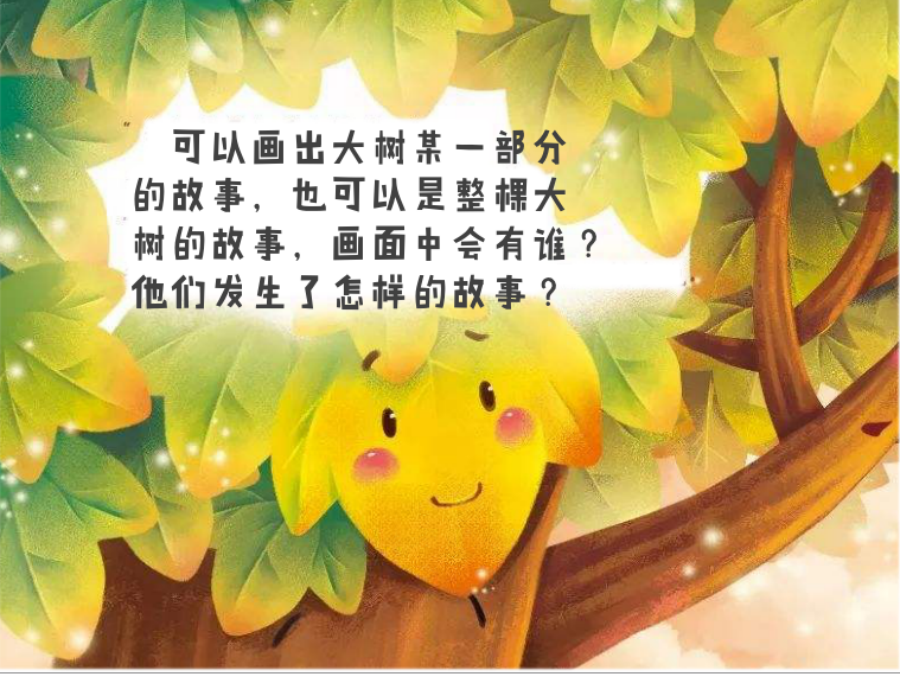 mmexport1604043348304.png