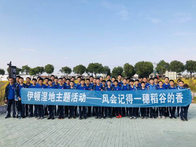 拉横幅修改尺寸后.jpg