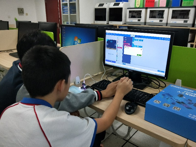 格式工厂IMG20200923160620.jpg