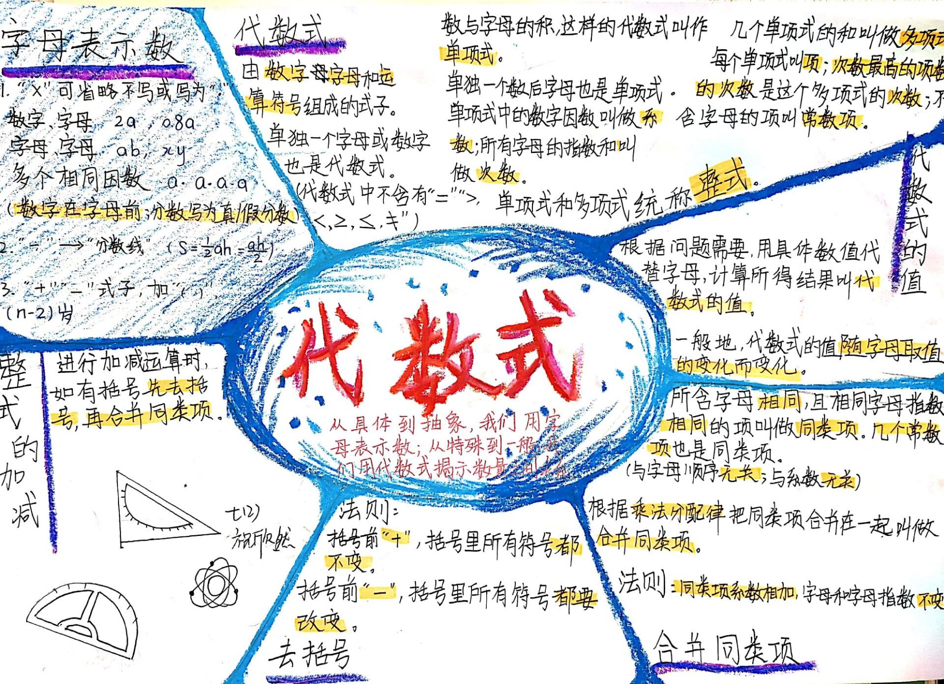 QQ图片20201113142826.jpg