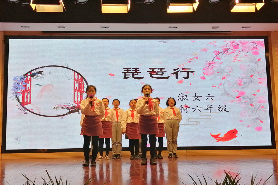 琵琶行.jpg