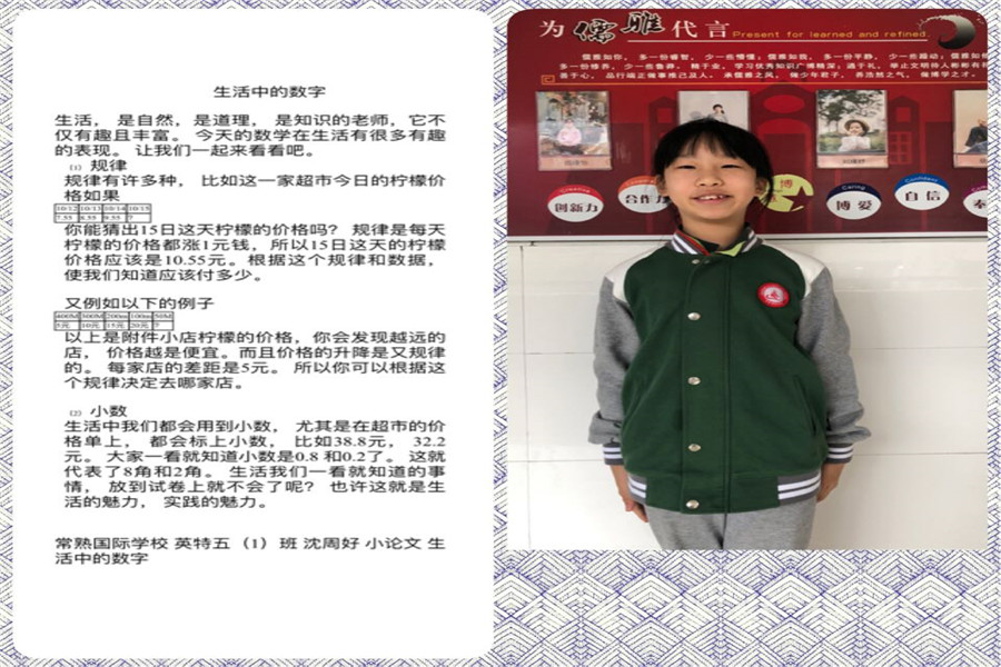 微信图片_20201119155716.jpg