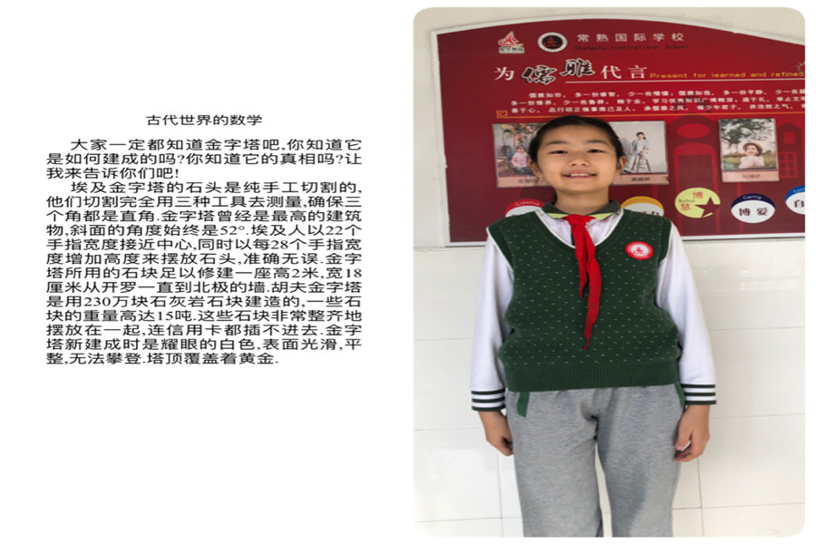 微信图片_20201119155722.jpg