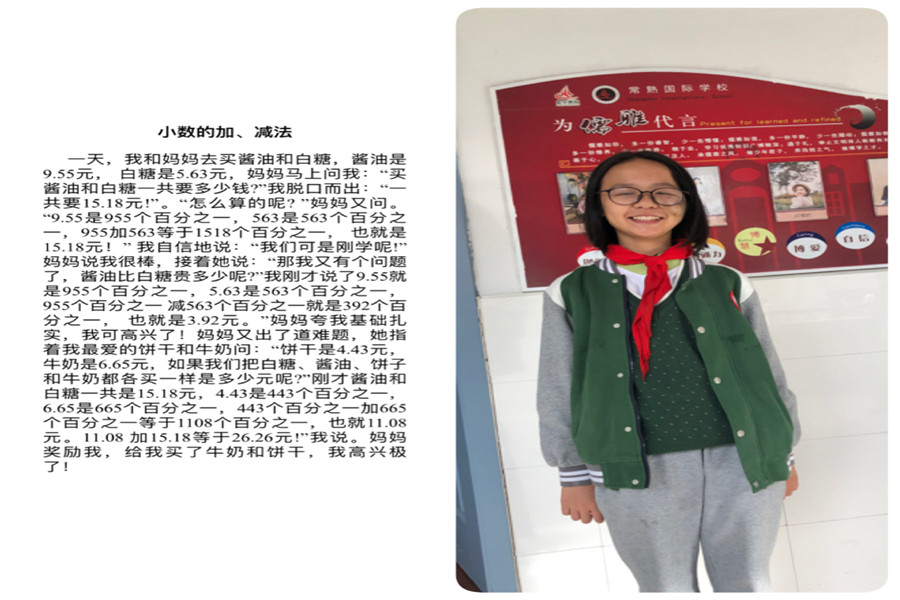 微信图片_20201119155724.jpg