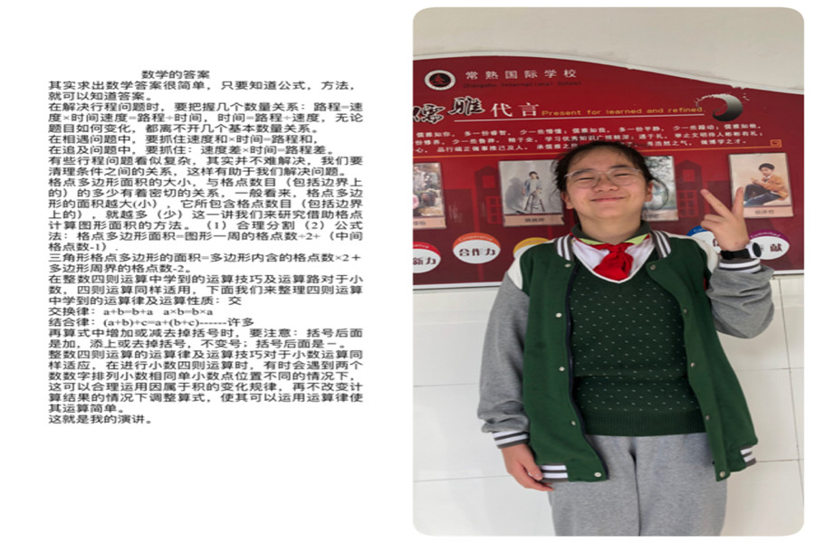 微信图片_20201119155728.jpg