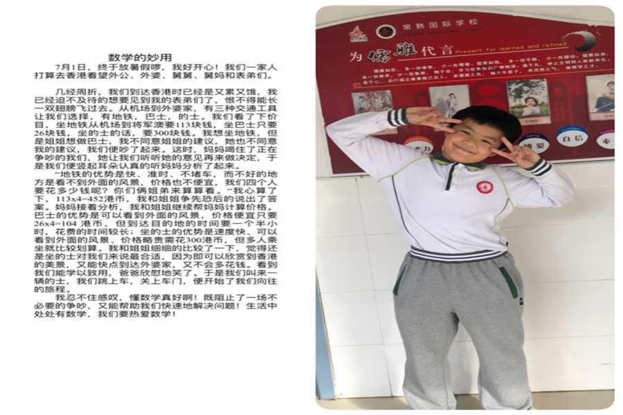 微信图片_20201119155730.jpg