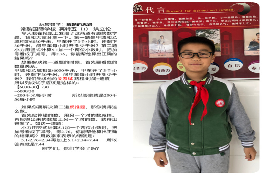 微信图片_20201119155734.jpg