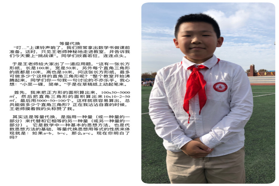 微信图片_20201119155739.jpg