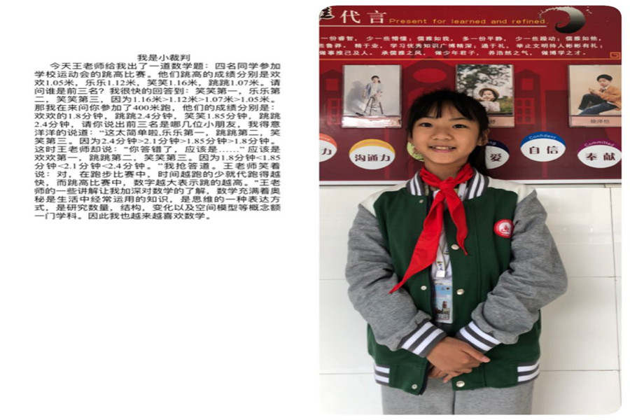 微信图片_20201119155708.jpg