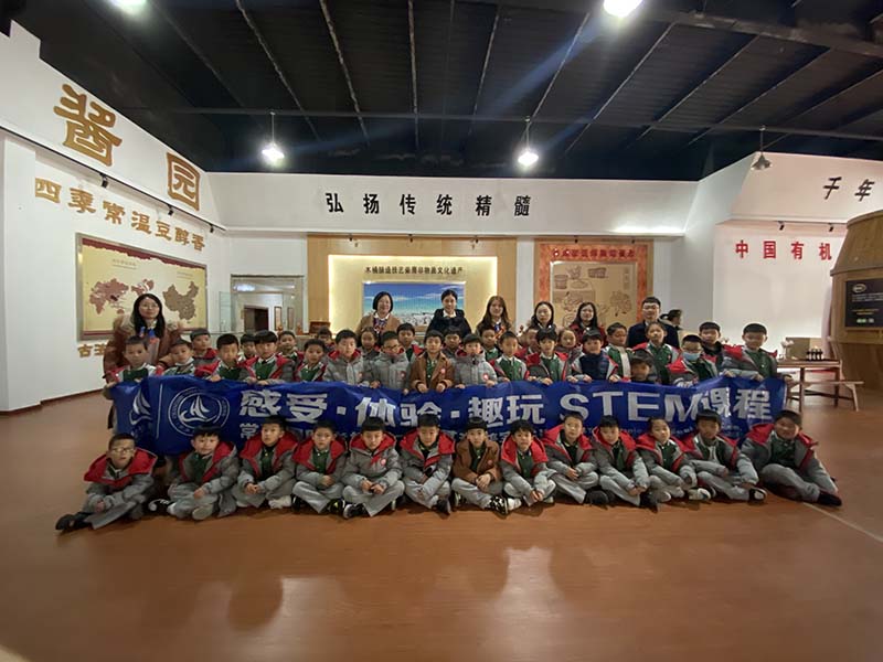 合照.jpg