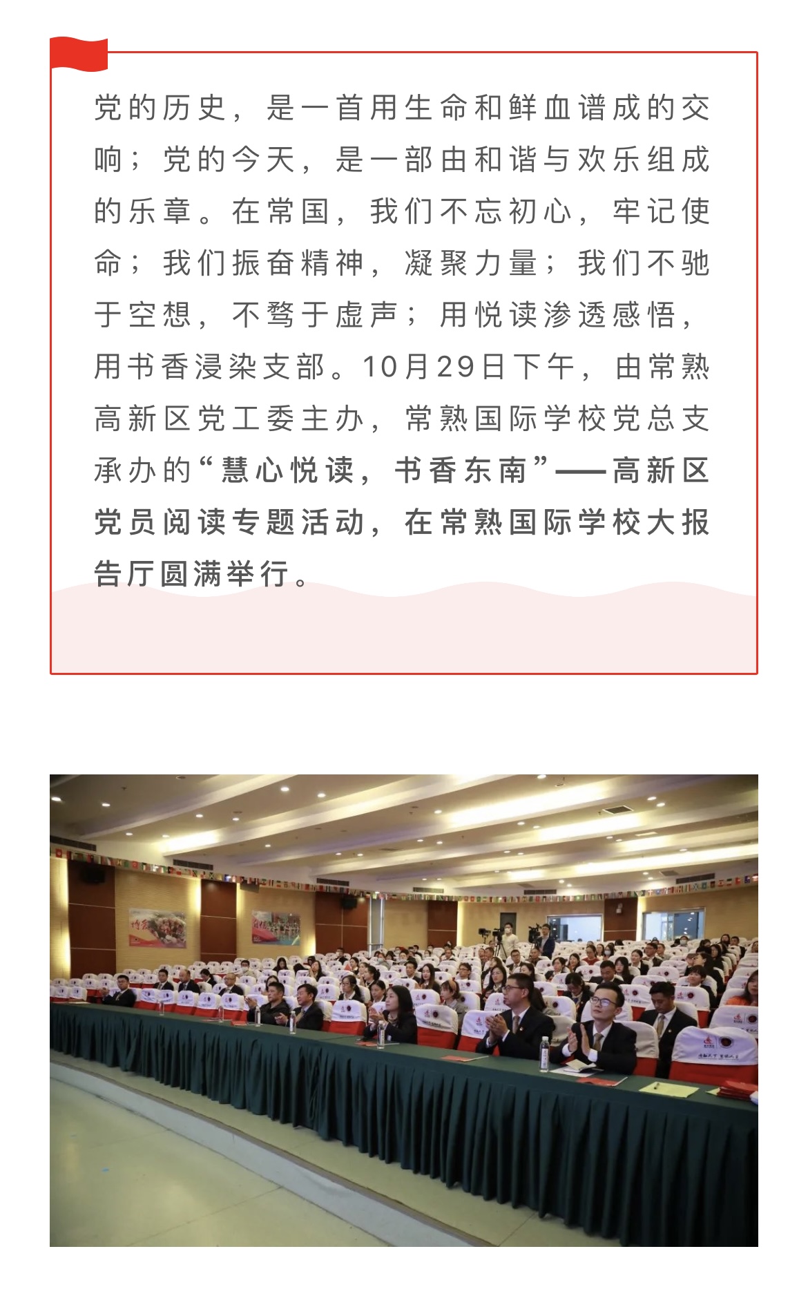 IMG_1804.PNG