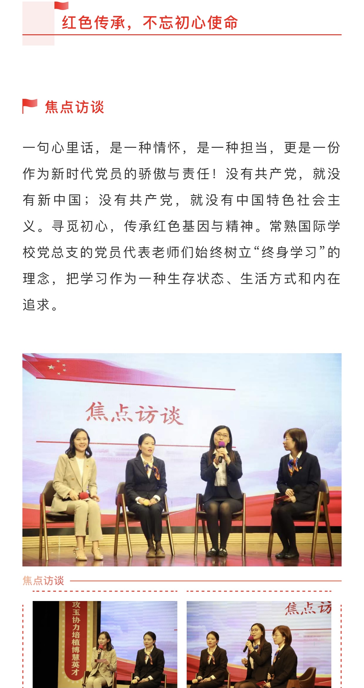 IMG_1808.PNG