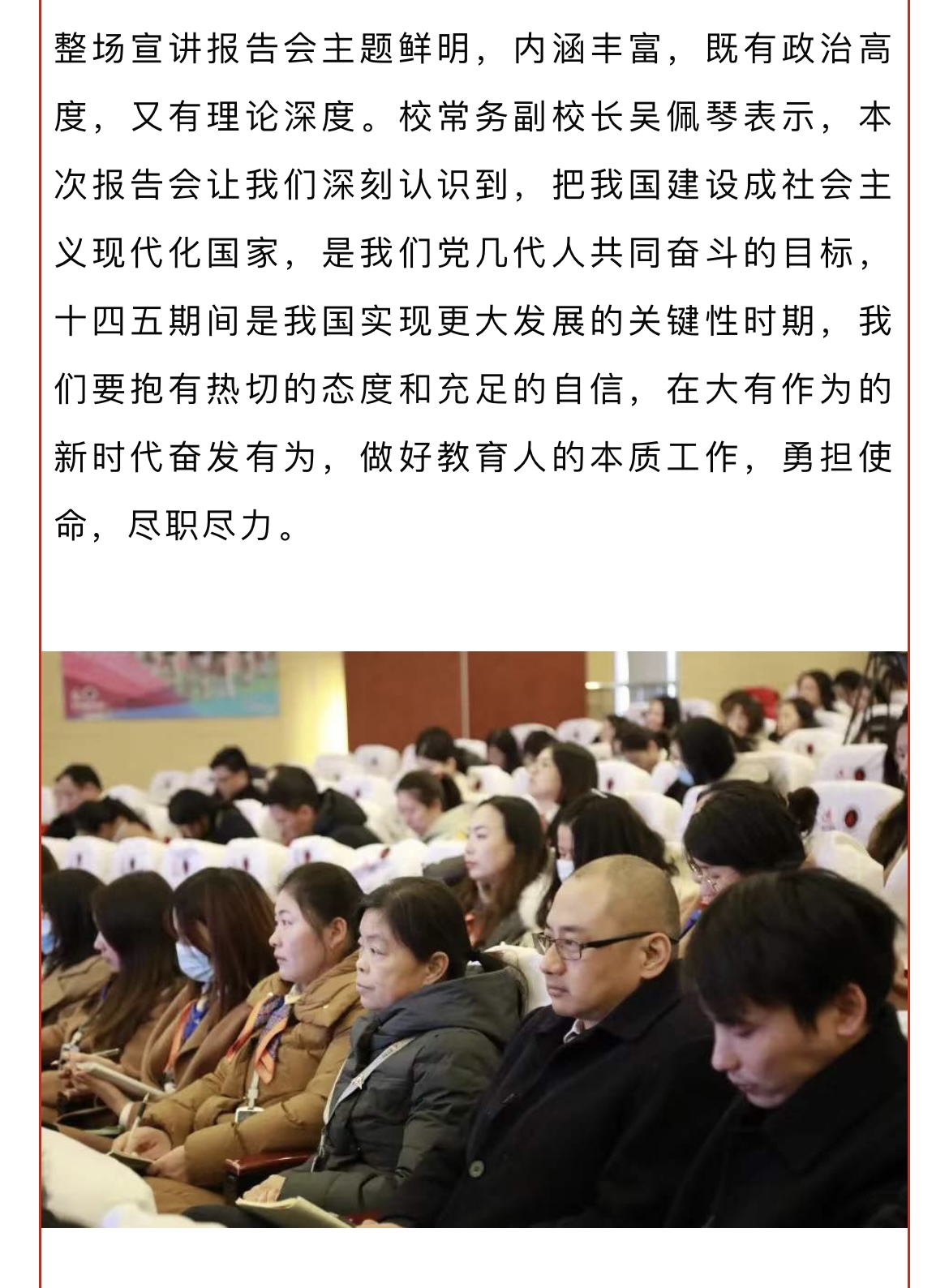 IMG_1817.PNG