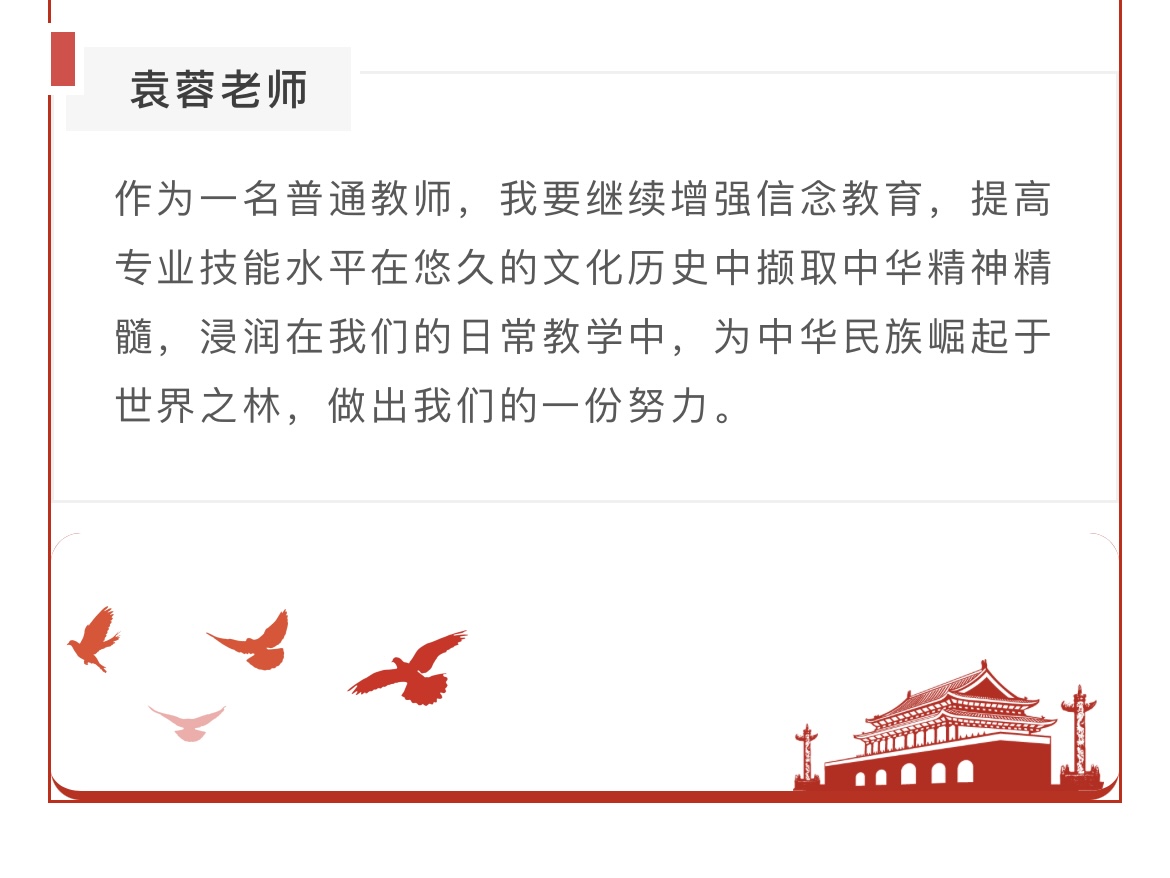 IMG_1821.PNG
