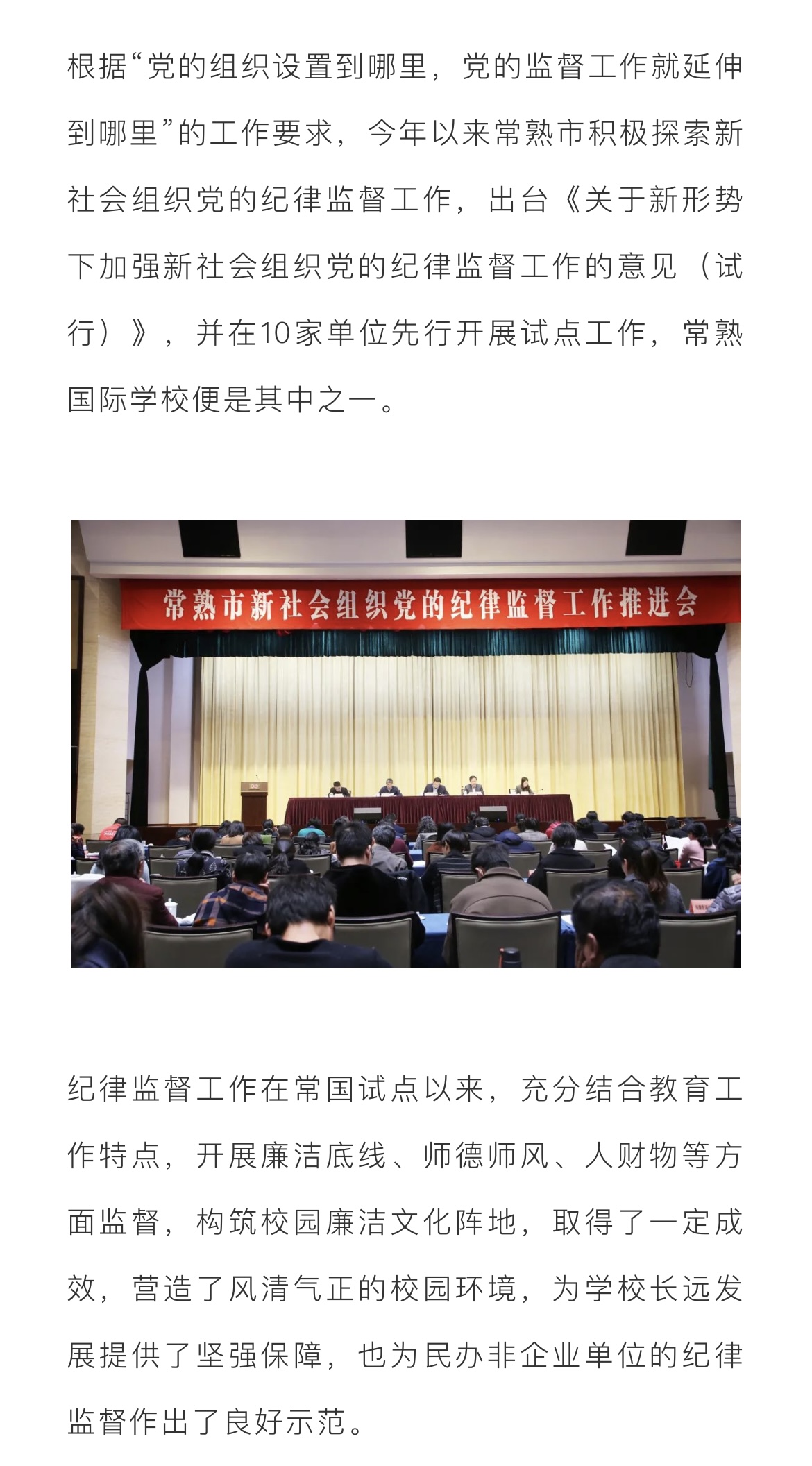 IMG_1822.PNG