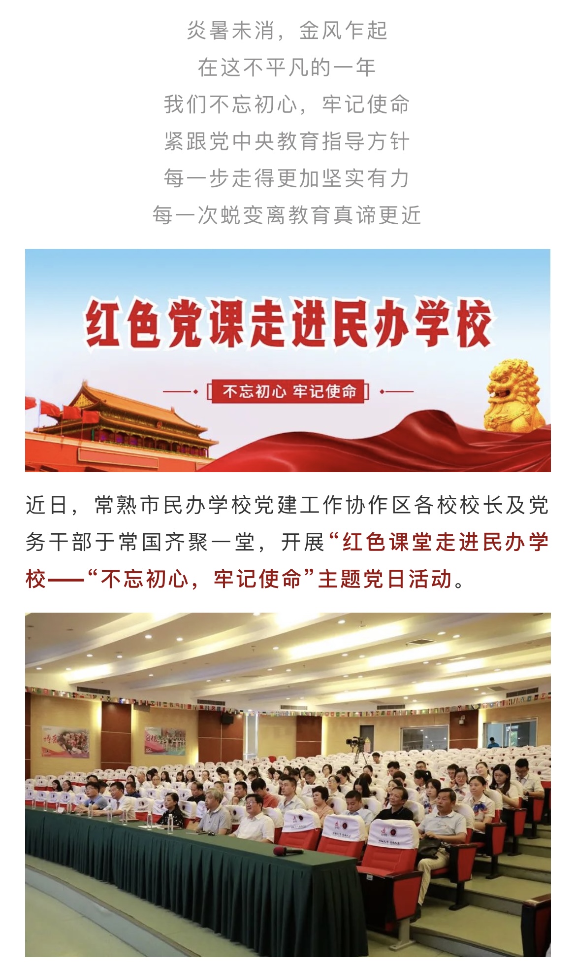 IMG_1832.PNG