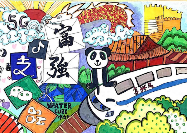 图片2.png