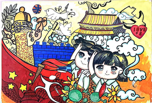 图片4.png