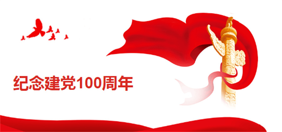mmexport1620468959205.jpg