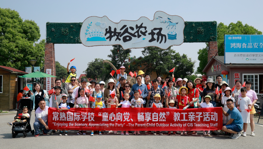 QQ截图20210601121104.png