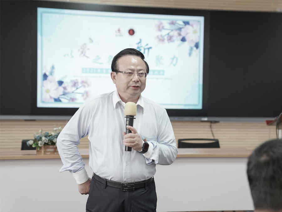 C:\Users\pc\Desktop\21年新教师座谈会\上传图片\DSC07845_副本.jpg