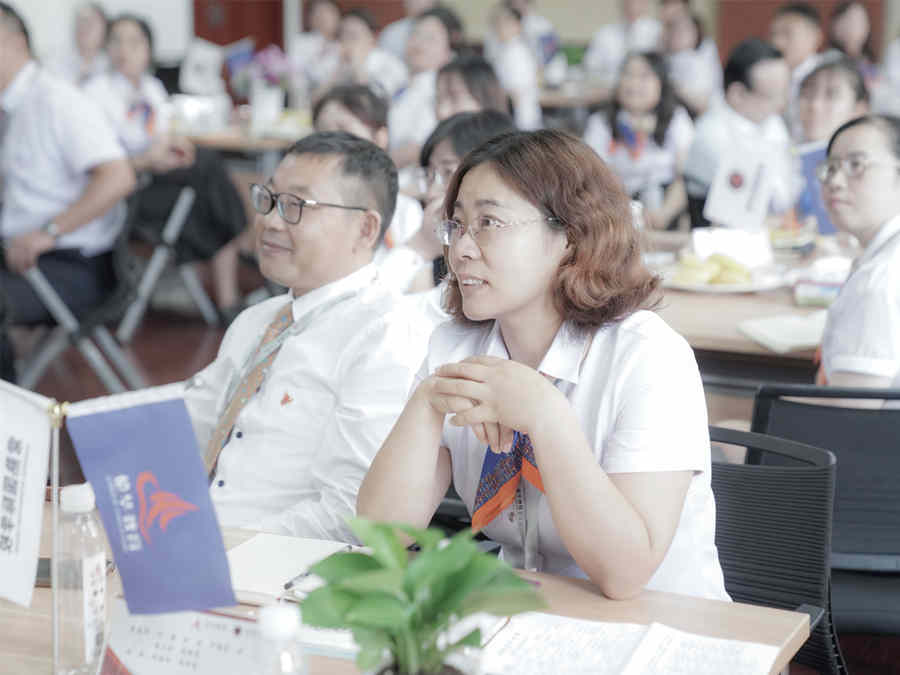C:\Users\pc\Desktop\21年新教师座谈会\上传图片\11.jpg