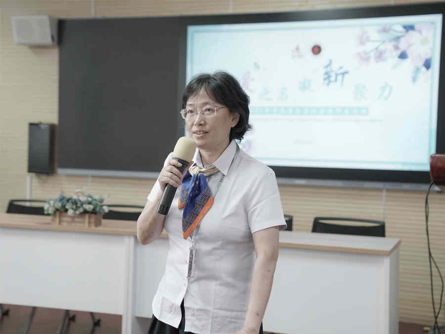 C:\Users\pc\Desktop\21年新教师座谈会\上传图片\12.jpg