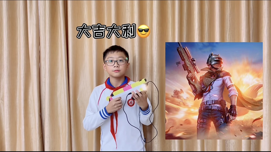 IMG_6488.png