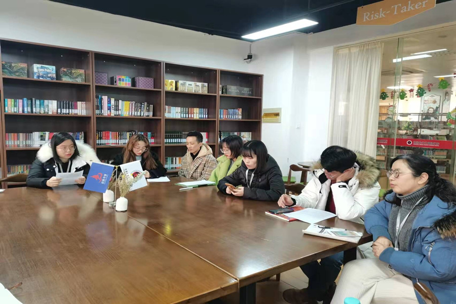 QQ图片20211229163717_副本.jpg