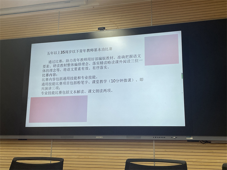 微信图片_20220830150811.jpg