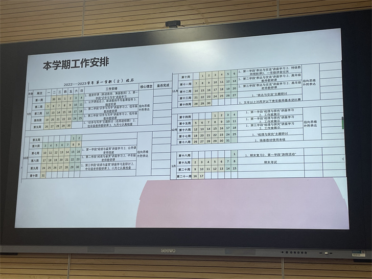 微信图片_20220830150804.jpg