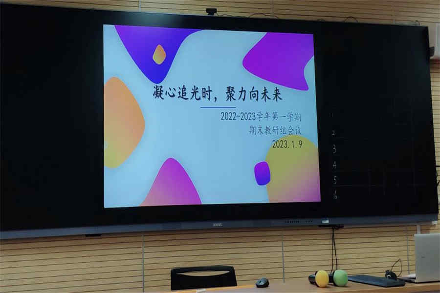 qq_pic_merged_1673444265685.jpg