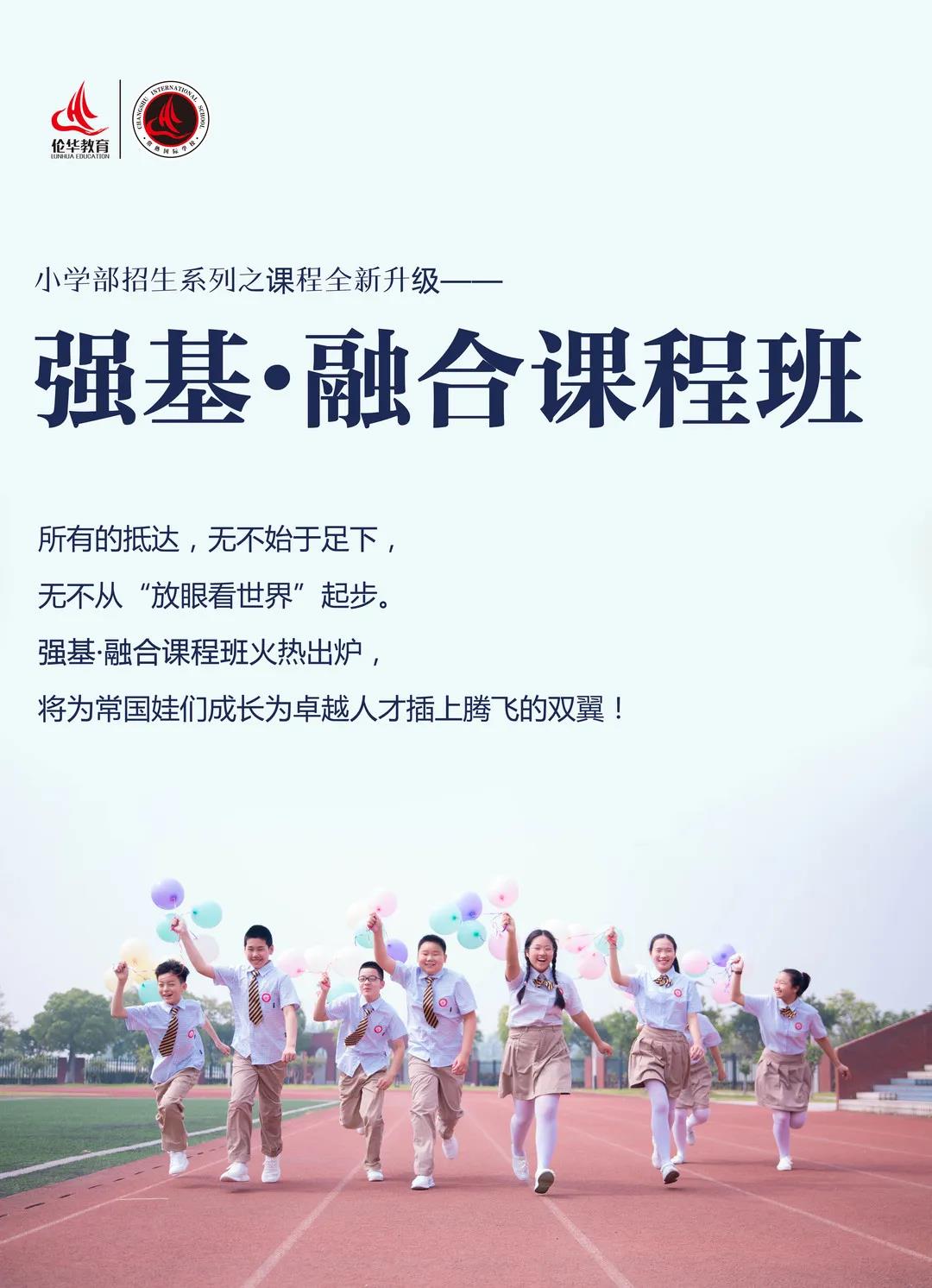 C:\Users\Administrator\Desktop\微信图片_20200617131329.jpg