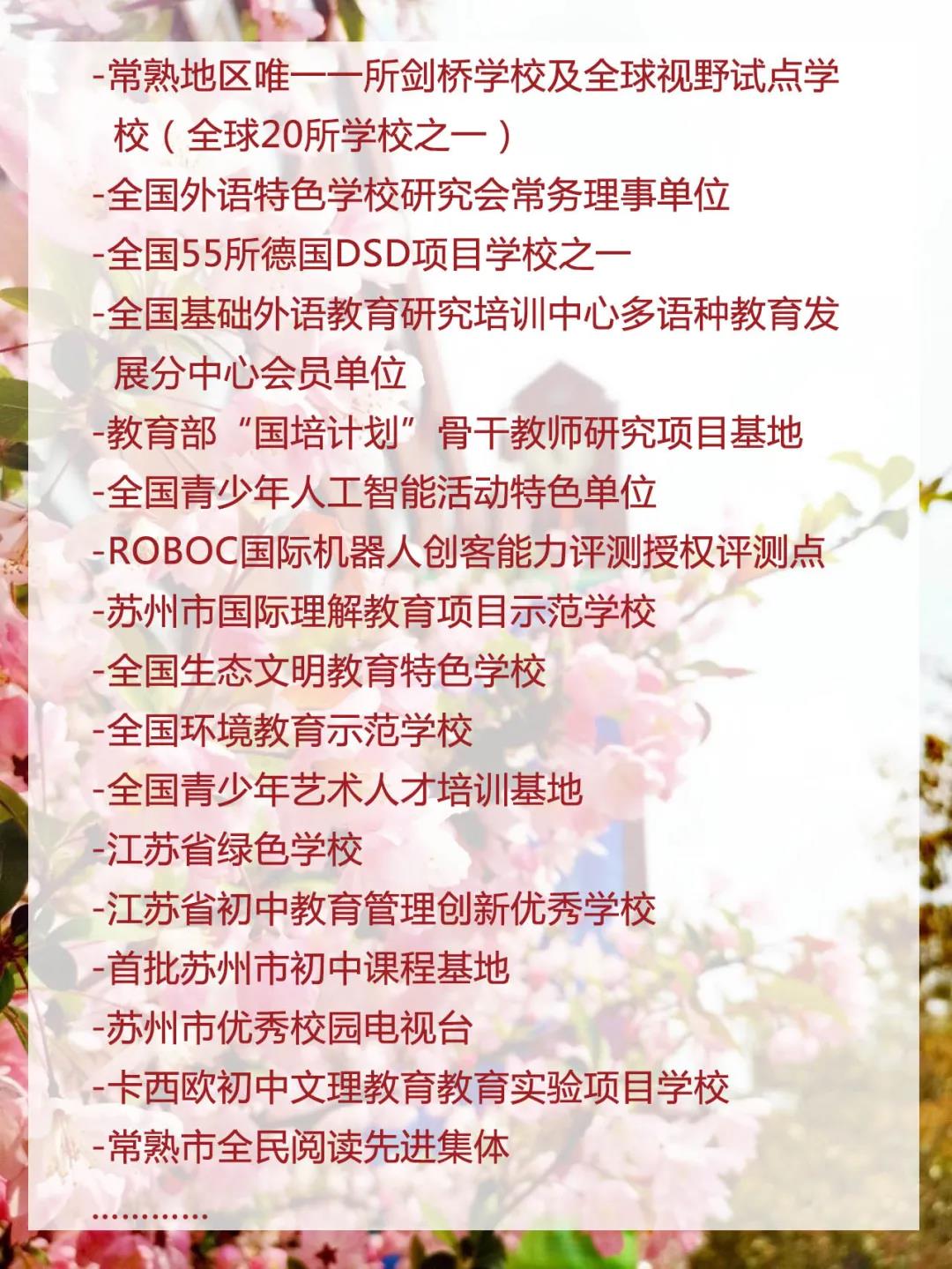C:\Users\Administrator\Desktop\微信图片_20200617133036.jpg
