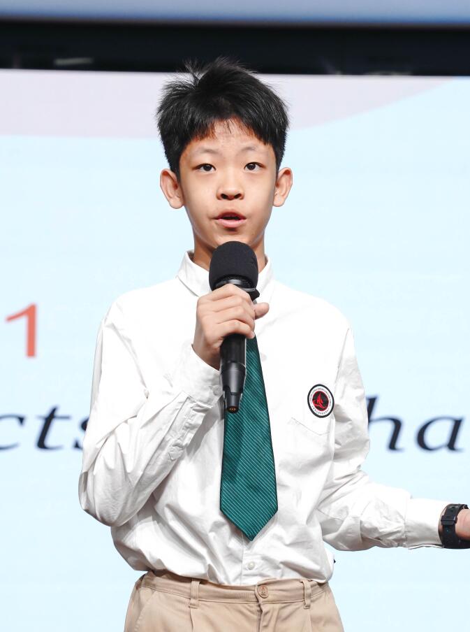 QQ截图20231020164739.jpg