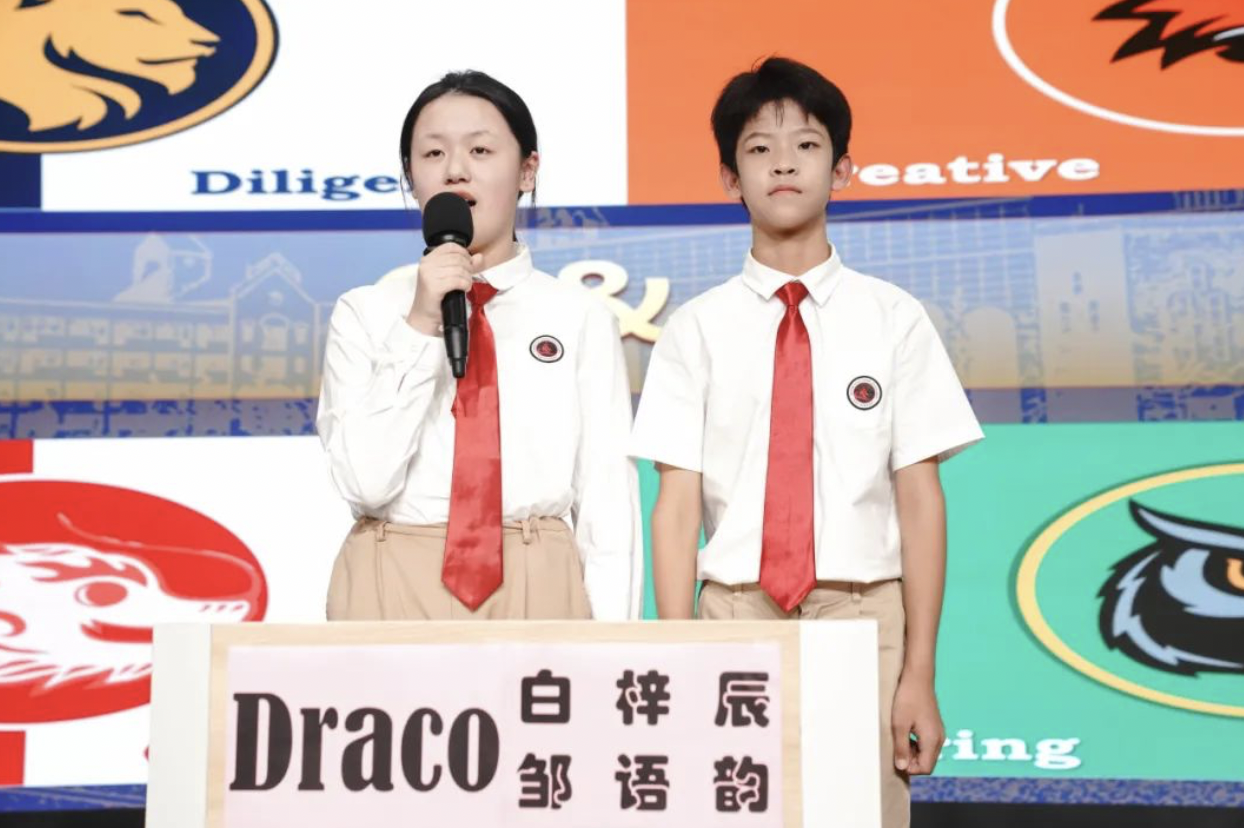 截屏2023-10-23 上午8.14.38.png